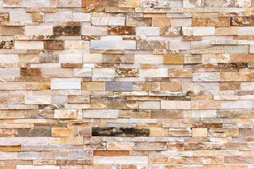 Natural Stone texture background. Beige brown color. Square rectangle shape in horizontal row stripe. Material for architectural decoration, wall cladding panel for facade, hotel, pool villa, resort.