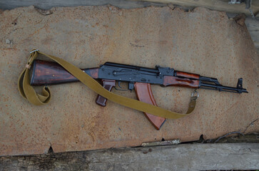 AKM. machine gun with cartridges	