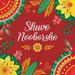 Shuvo Noboborso with beautiful background