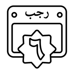 6 Rajab Outline Style Icon