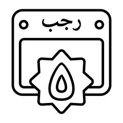 5 Rajab Outline Style Icon