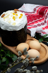 easter eggs and flowers