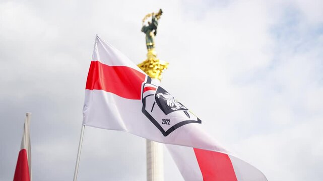 Multiple regiment flags wave as tribute for fallen fighters in Kyiv&rsquo;s Maidan square