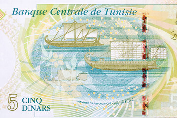 Carthaginian ships from Tunisian money