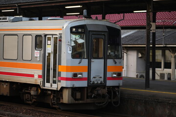 Obraz premium Train stations and platforms in Japan, Asia