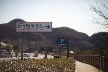 Obraz premium Train stations and platforms in Japan, Asia