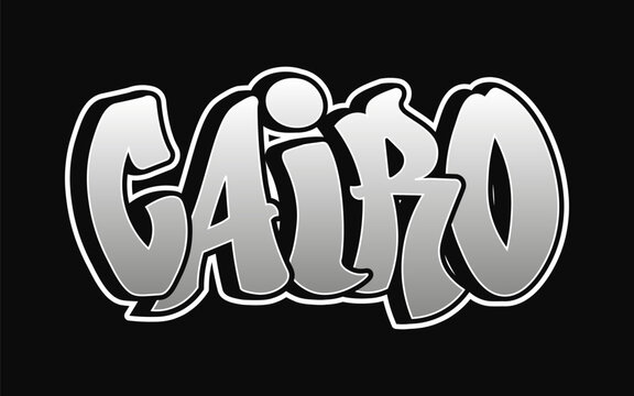 Cairo word trippy psychedelic graffiti style letters. Vector hand drawn doodle cartoon logo Cairo illustration. Funny cool trippy letters, fashion, graffiti style print t-shirt, poster concept - Powered by Adobe