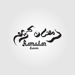 romadan kareem beautiful arabic calligraphy vector illustration design.
