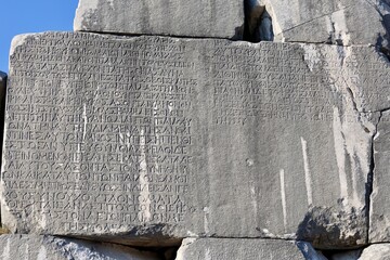 Ancient city of Stratonikeia in Yatagan Turkey