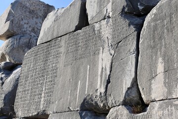 Ancient city of Stratonikeia in Yatagan Turkey