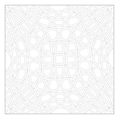 Fototapeta premium Vector seamless pattern, background modern stylish texture, repeating geometric hexagons, seamless pattern vector.