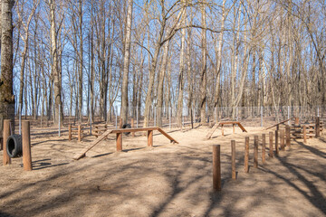 Dog walking and training area in the city park