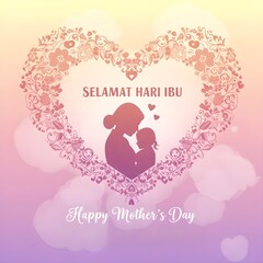 Heartfelt Mother's Day Wishes