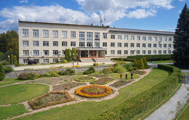 Aerial photo of Central Siberian botanical garden in Summer season. Novosibirsk, Siberia, Russia
