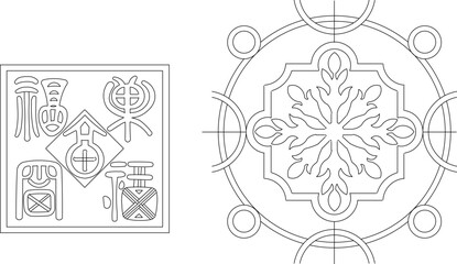 silhouette design vector illustration sketch pattern ornament decoration wall decoration mandala rosette abstract modern natural floral classic vintage