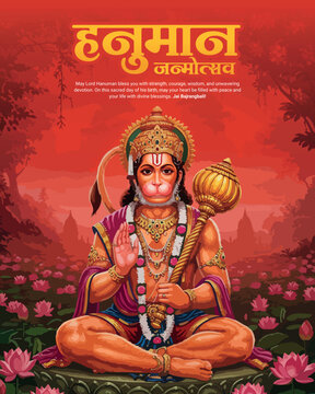 Hanuman Janmotsav and Hanuman Jayanti Celebration festival creative social media post, jai bajrangbali, lord rama, 