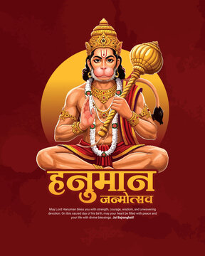 Hanuman Janmotsav and Hanuman Jayanti Celebration festival creative social media post, jai bajrangbali, lord rama, 