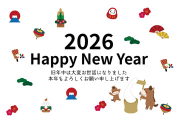 2026 New Year's card horizontal writing, rice cake pounding with horse parents and children
