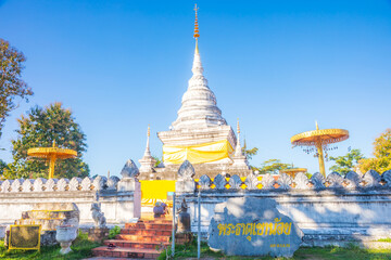 "Wat Phrathat Khao Noi" Temple at Nan Province, Thailand. Asia.