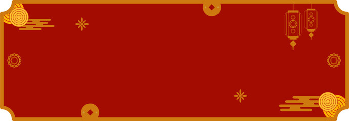 Chinese Clouds New Year Text