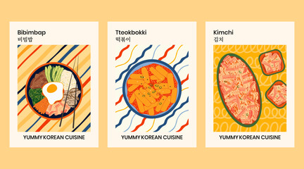 Korean cuisine vector posters set. Modern Asian food wall art template designs with bibimbap, tteokbokki, kimchi salad illustrations and Korean typography dish names. Traditional spicy popular dishes