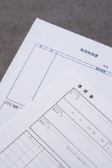転職の際に欠かせない応募書類、「履歴書」と「職務経歴書」を作成する
