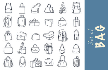 Set of bags. 30 vector illustration bags style line icons: Backpack, shoulder bag, wallet, sling bag, suitcase, handbag, tote bag, carrier, cross sling bag