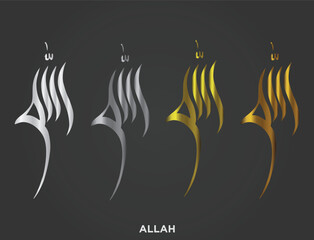 Obraz premium Allah Name Calligraphy in gradient colors allah, believe, arabian, faithful, allah muhammad, hand drawing, hand writing, format, history, chapel, god, pattern, alphabet, ornament, ramadan, text, greet