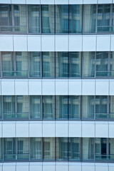 Windows of business building. Modern city building. Building abstract.  Building background.
