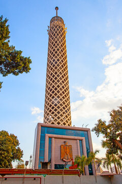 Cairo, Egypt - March 1, 2025: Cairo Tower. View from the city park. Zamalek Island, Cairo, Egypt
