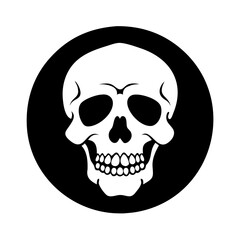 skull icon, skull silhouette vector illustration-simple silhouette illustration of skull, perfect for skull logos and icons