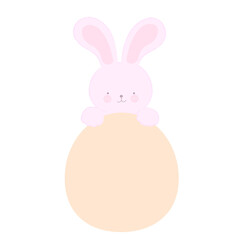 cute bunny, cute rabbit with egg. copy space 