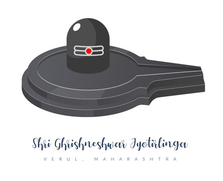Ghrishneshwar Jyotirlinga - Verul - Stock Illustration