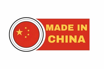made in china, icon, Logo made in china, stamp made in china, 