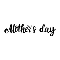 Happy Mothers Day lettering. Hand drawn calligraphy vector illustration.