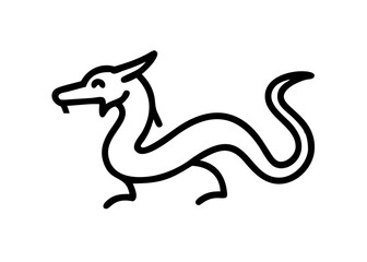 Fototapeta premium Dragon. Icons of the twelve signs of the Chinese zodiac. New Year.