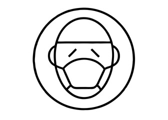 Obraz premium Headset support icon: abstract vector face illustration 