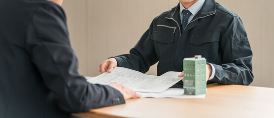 タイトルの候補を表示する...