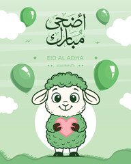 Adorable green cartoon sheep holding a heart, Eid al-Adha greeting card with balloons and smiling lamb, cute Islamic holiday vector for kids and social media posts