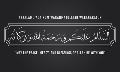 Fototapeta premium Elegant Calligraphy Vector Art Arabic Script Design Element Vector