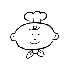 Little Chef Cartoon Cook Character