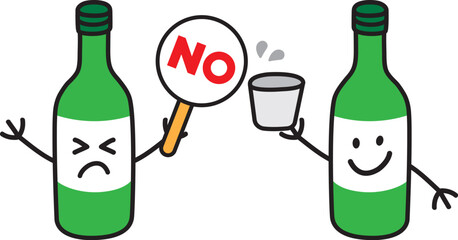 한국 소주 술 벡터