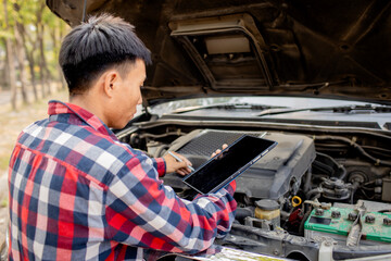 Check the condition of the car before departure.