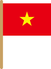 베트남 국기