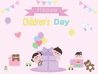 어린이날템플릿