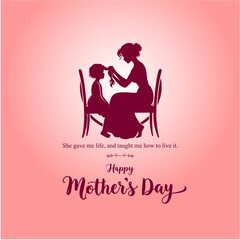 Happy Mothers Day Social Media Creative with Mom Braiding Daughters Hair 