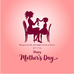 Happy Mothers Day Social Media Creative with Mom Braiding Daughters Hair 