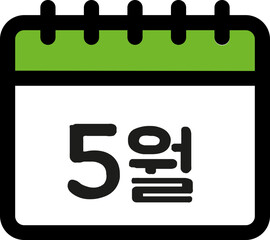 달력 스케쥴 월표시 다이어리