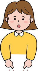 강조 표시 여자