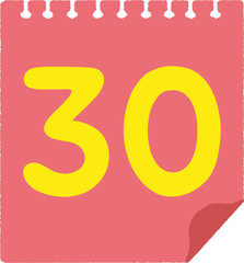 달력 스케쥴 월표시 다이어리